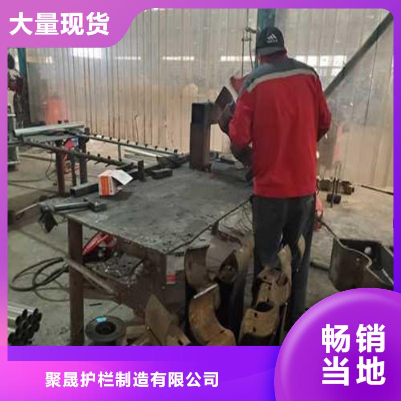 不锈钢护栏厂家直销直供