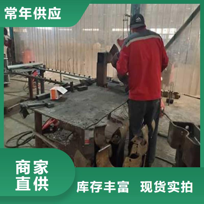 不锈钢护栏 不锈钢复合管护栏定制批发