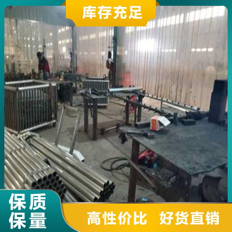 不锈钢护栏201不锈钢复合管厂家现货批发