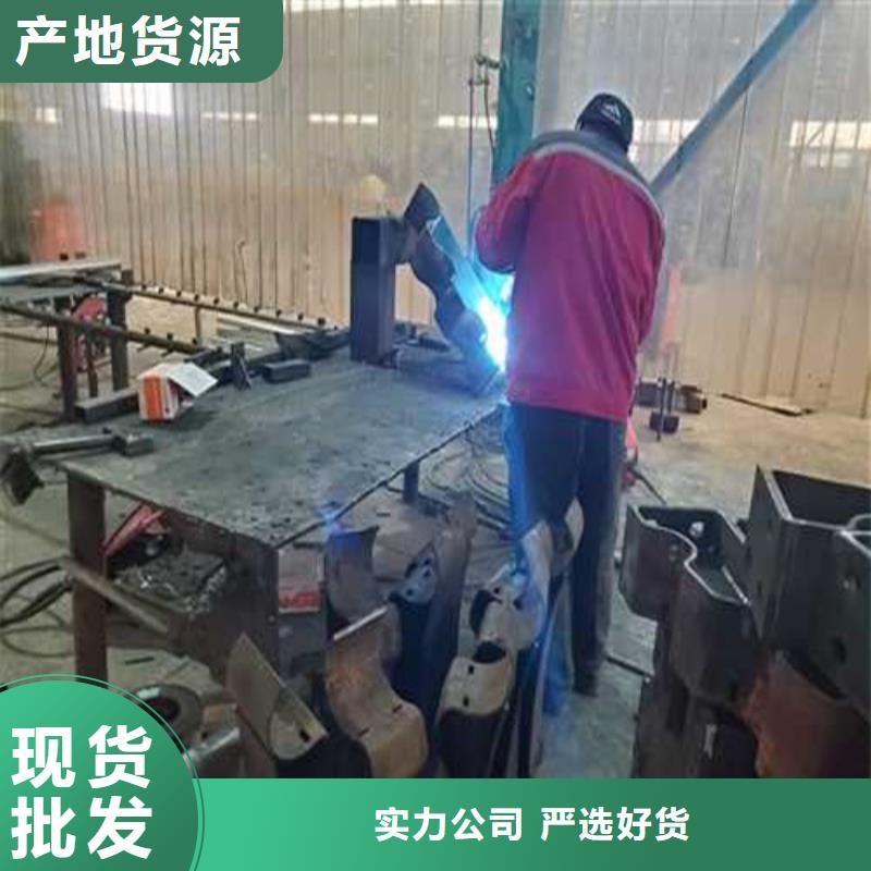 不锈钢护栏【【河道护栏】】选择大厂家省事省心