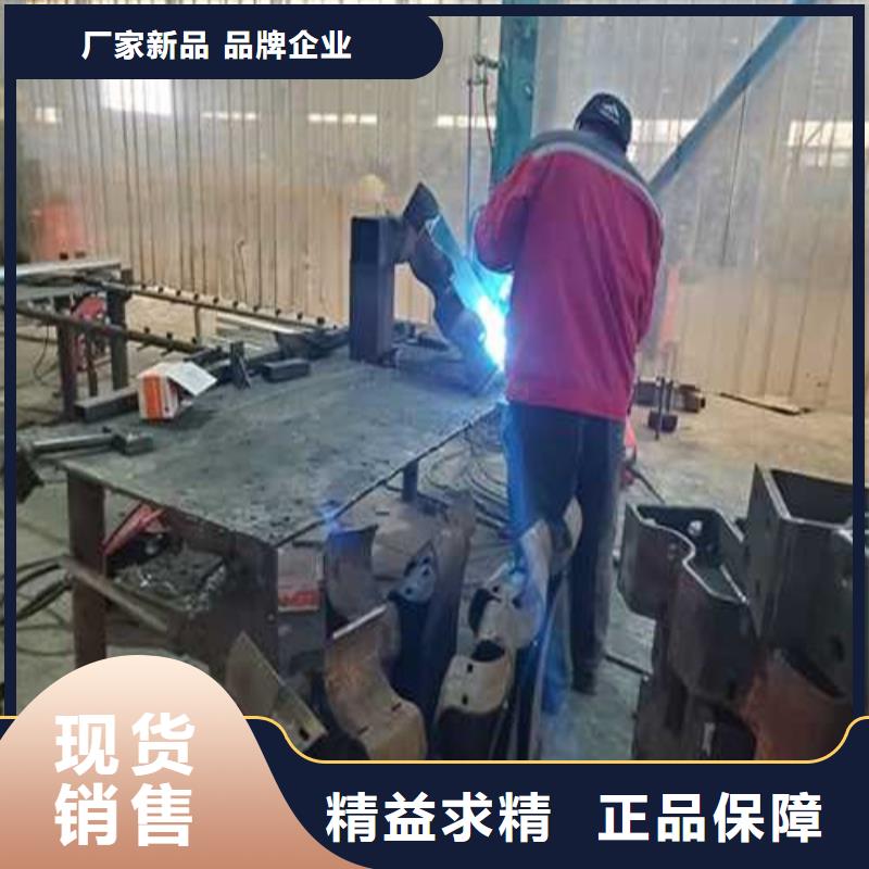 【不锈钢护栏-q235b波形护栏板品质好才是硬道理】