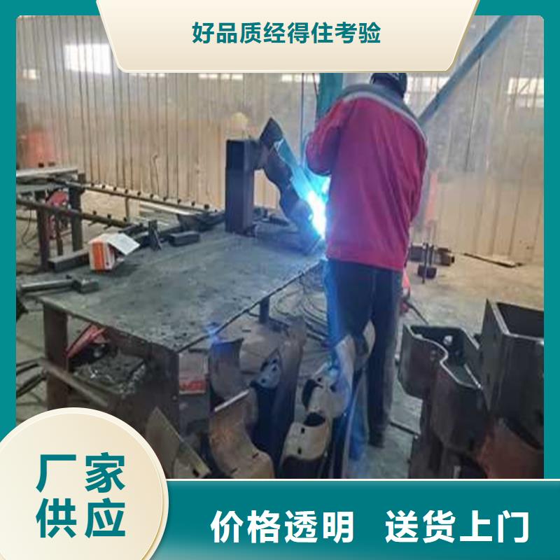 不锈钢护栏厂家直销直供