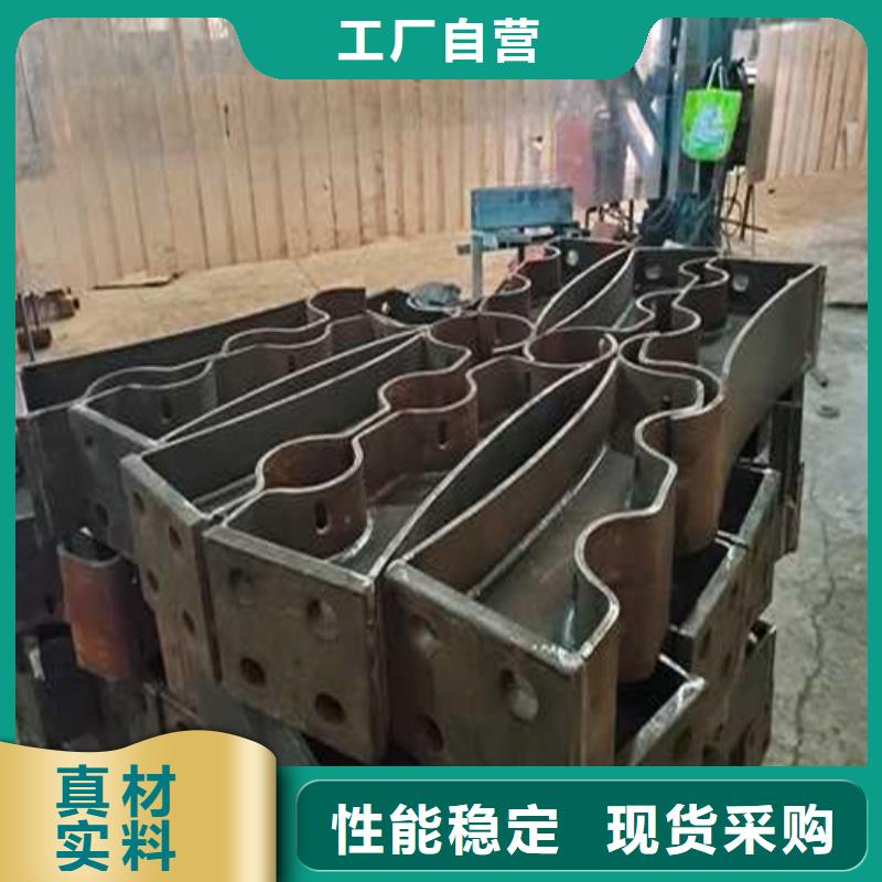 【不锈钢护栏】【市政护栏】发货迅速