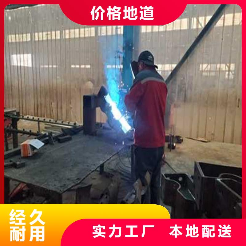不锈钢护栏,不锈钢护栏厂对质量负责