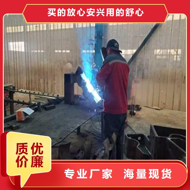 【不锈钢护栏304不锈钢复合管甄选好物】