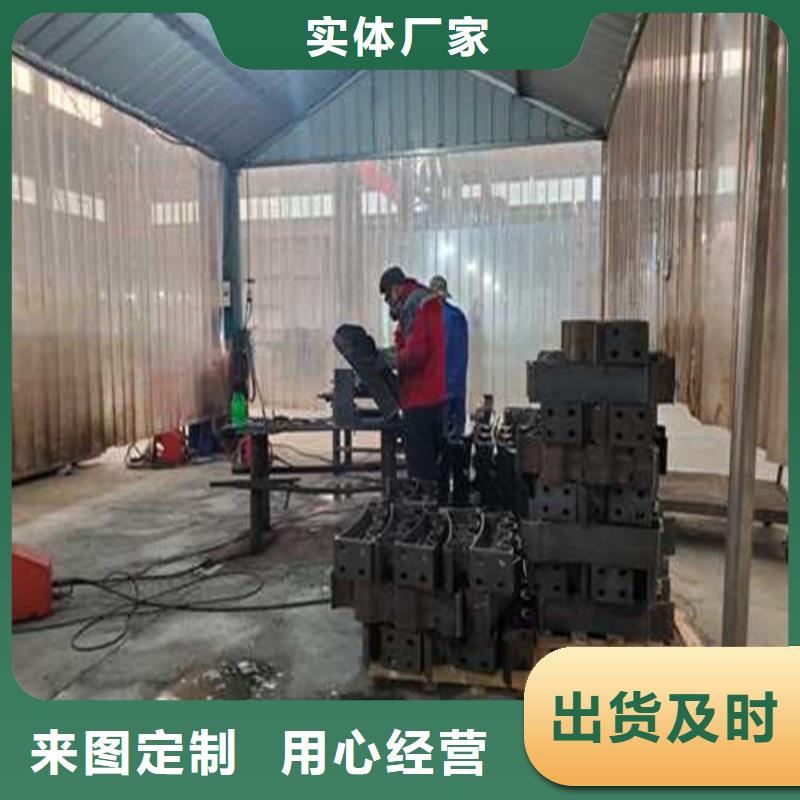 【不锈钢护栏-防撞护栏免费寄样】