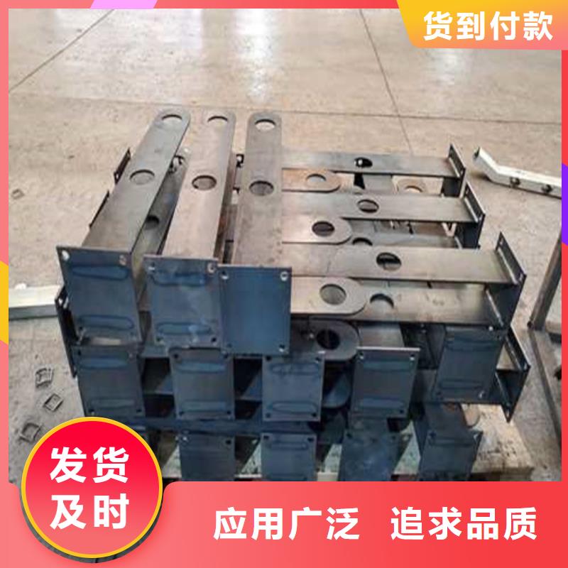 不锈钢护栏灯光护栏货源报价