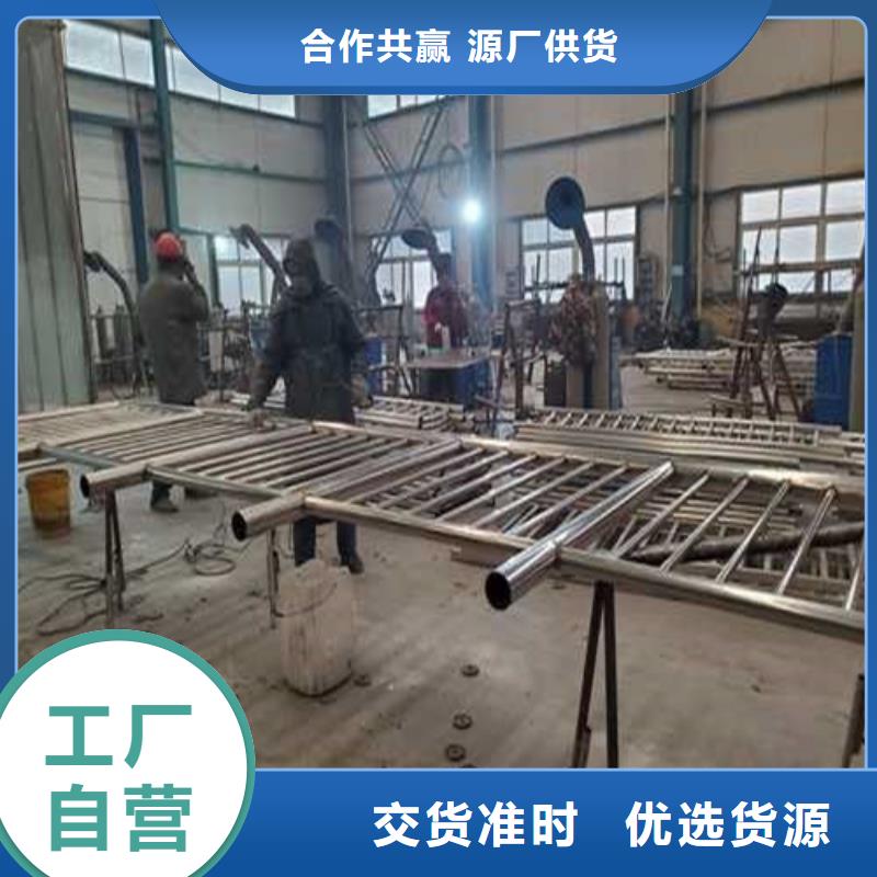 不锈钢护栏 热镀锌立柱源头工厂量大优惠