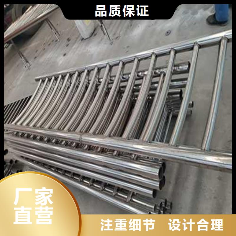 不锈钢护栏 304不锈钢复合管值得信赖