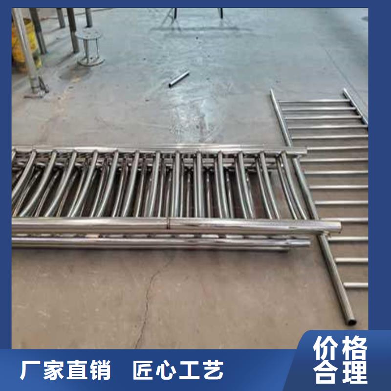 不锈钢护栏【立柱桥梁防撞护栏】价格公道合理