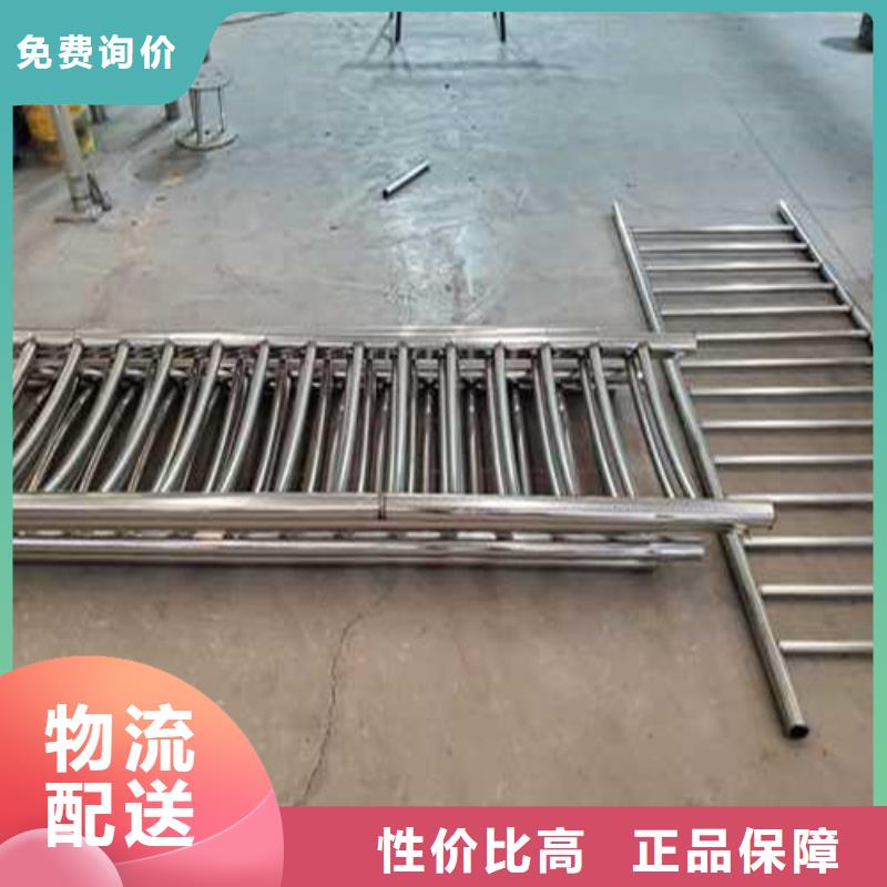 不锈钢护栏灯光护栏货源报价