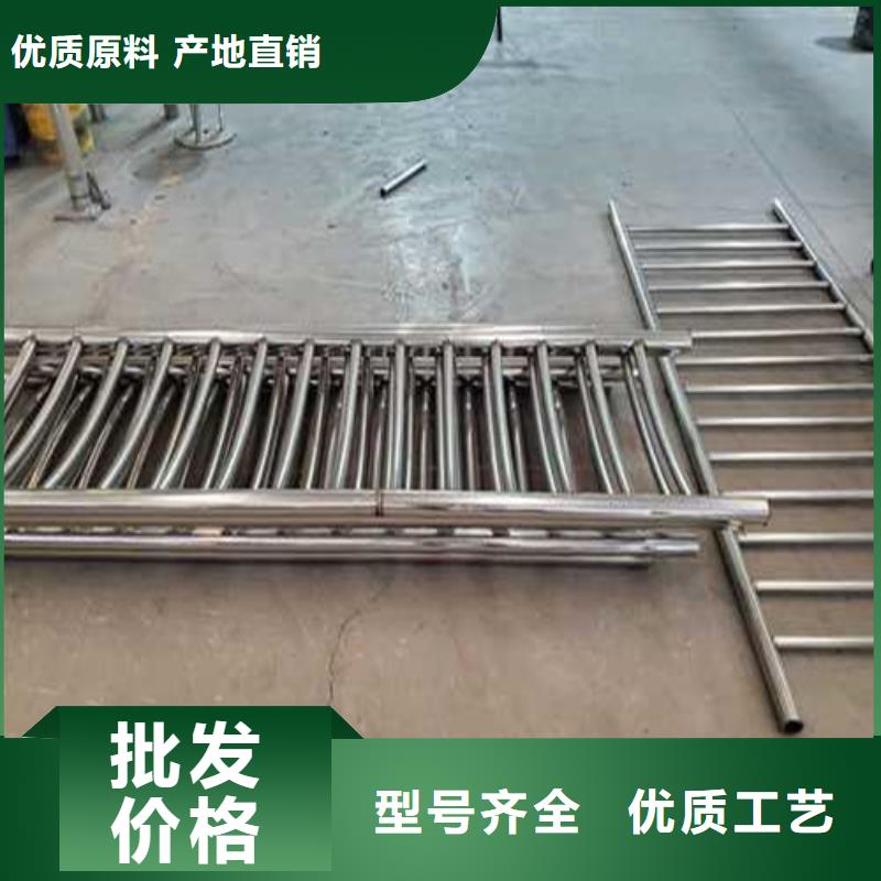 【不锈钢护栏】【市政护栏】发货迅速