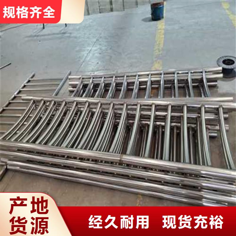 不锈钢护栏【旋转护栏】品质保证