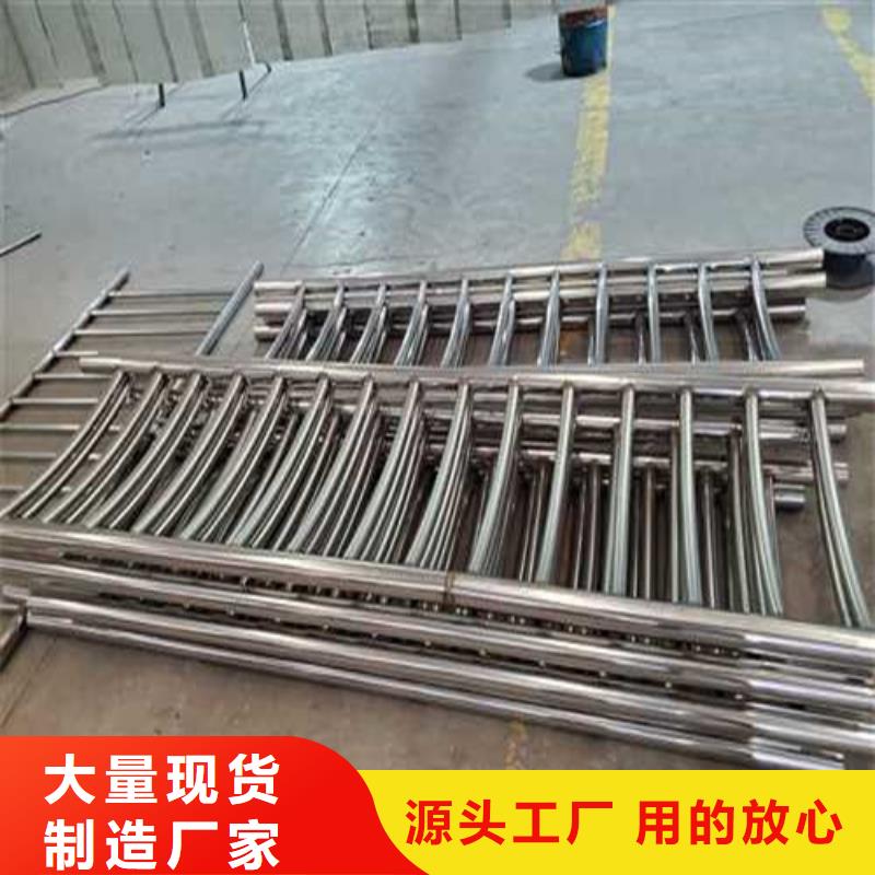 不锈钢护栏【灯光护栏】快捷物流