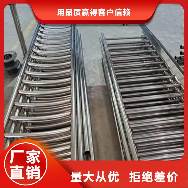 不锈钢护栏专业设计