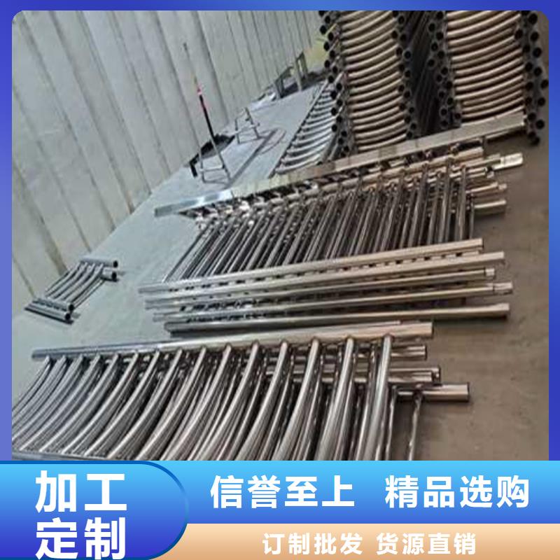 【不锈钢护栏】桥梁防撞护栏厂家品控严格