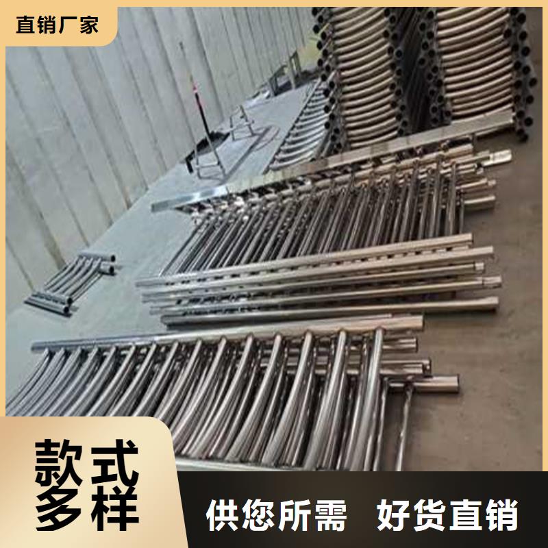 不锈钢护栏 镀锌管景观护栏质量优价格低