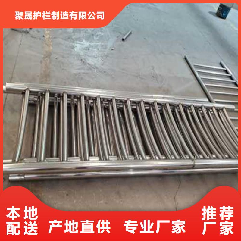 【不锈钢护栏【景观】护栏实力厂家】