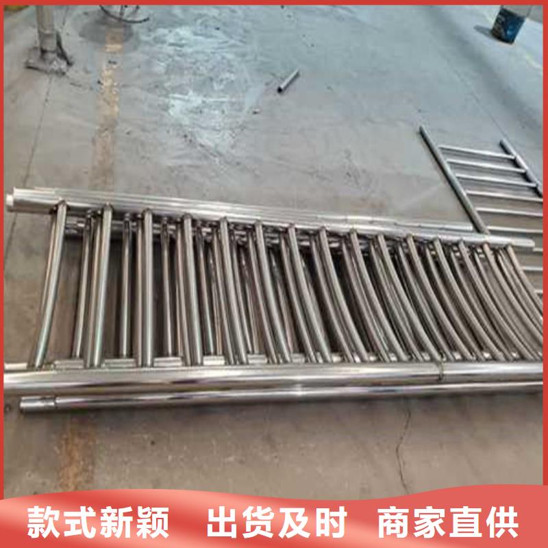 【不锈钢护栏304不锈钢复合管甄选好物】