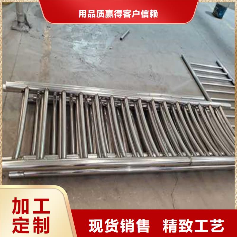 【不锈钢护栏】【铝合金护栏】设备齐全支持定制