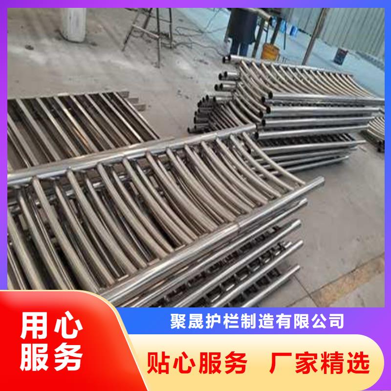 不锈钢护栏防撞护栏生产厂家用途广泛