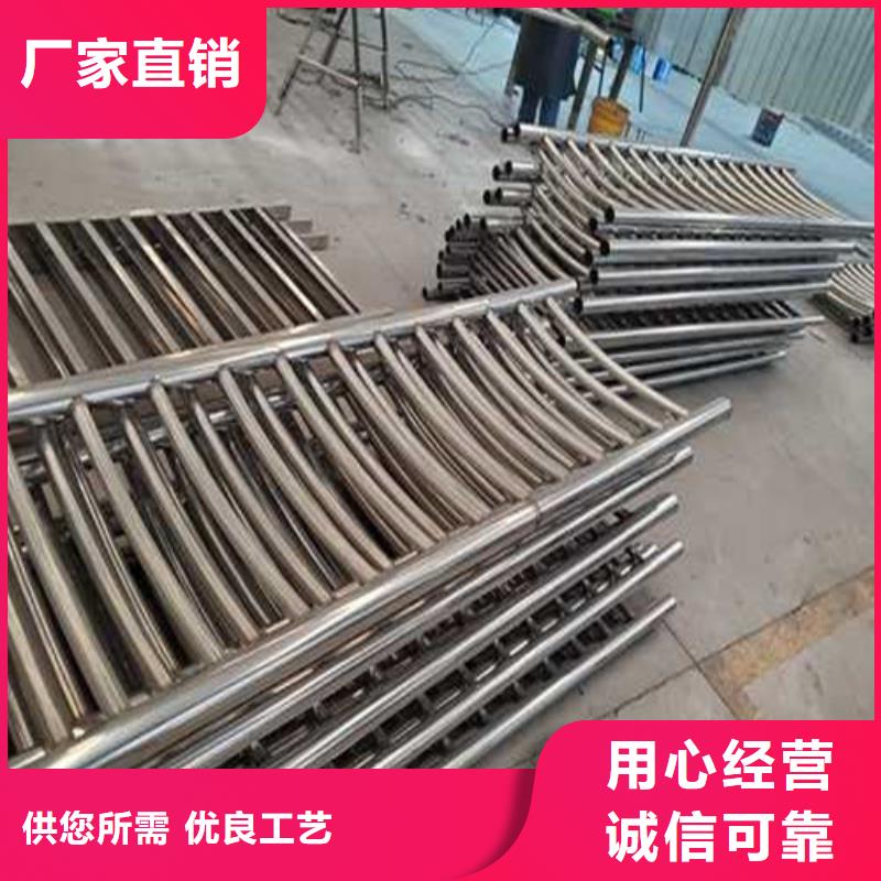 【不锈钢护栏【景观】护栏实力厂家】