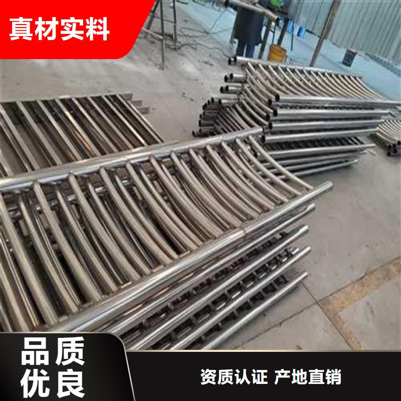 【不锈钢护栏】_【河道护栏】拥有核心技术优势