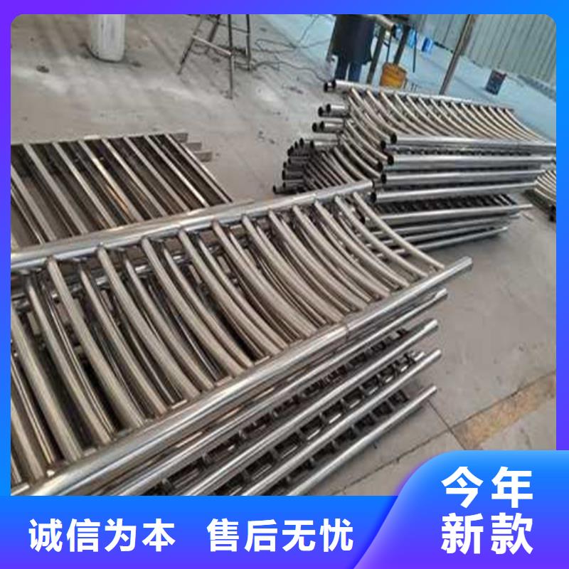 不锈钢护栏-景观护栏工厂采购