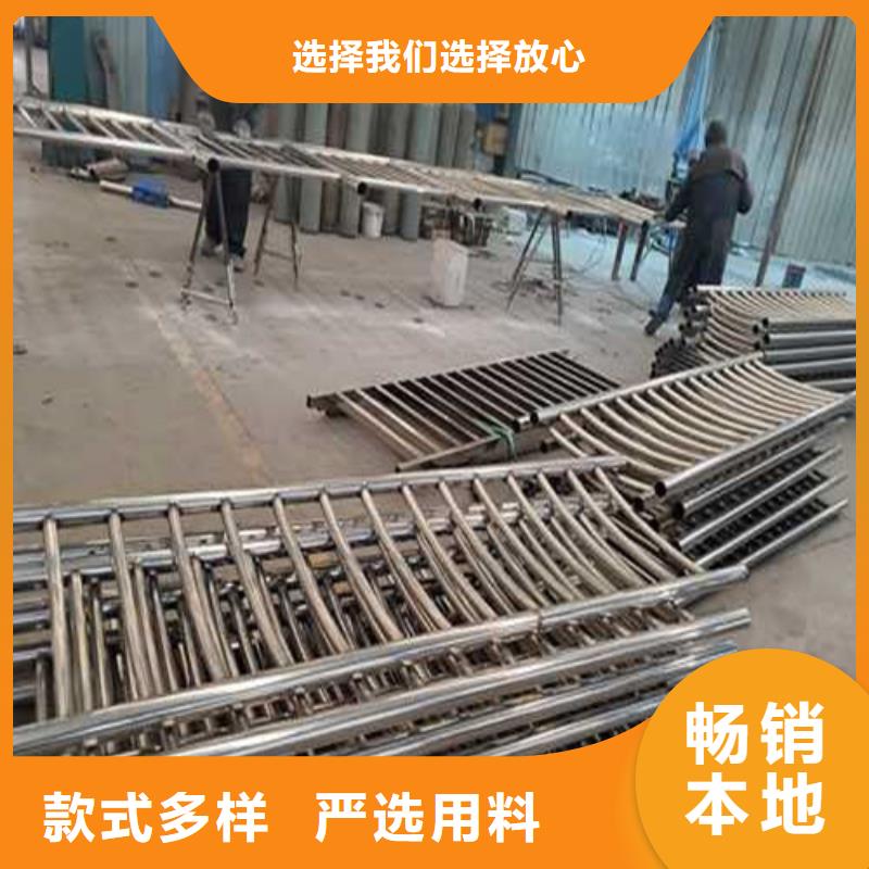 复合管护栏免费安排发货