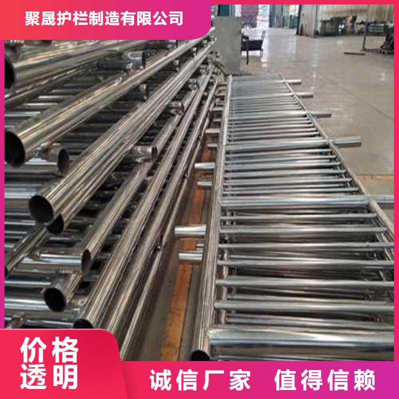 不锈钢护栏_【防撞护栏】产品参数