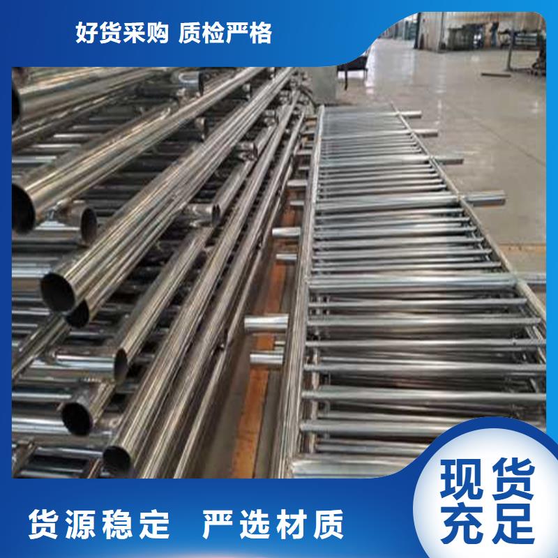 不锈钢护栏批发货源