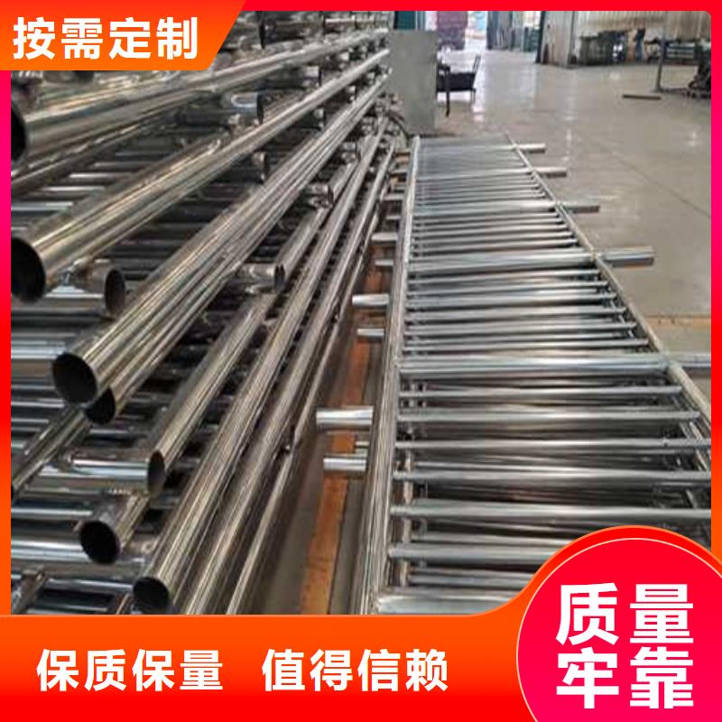 不锈钢护栏按需定制