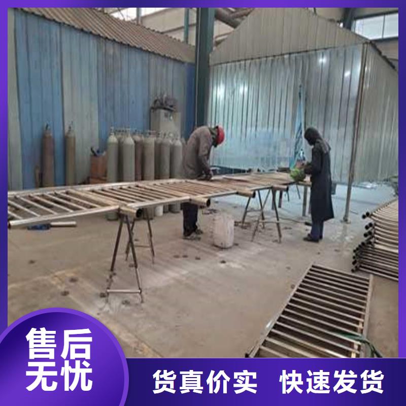 不锈钢护栏-景观护栏工厂采购