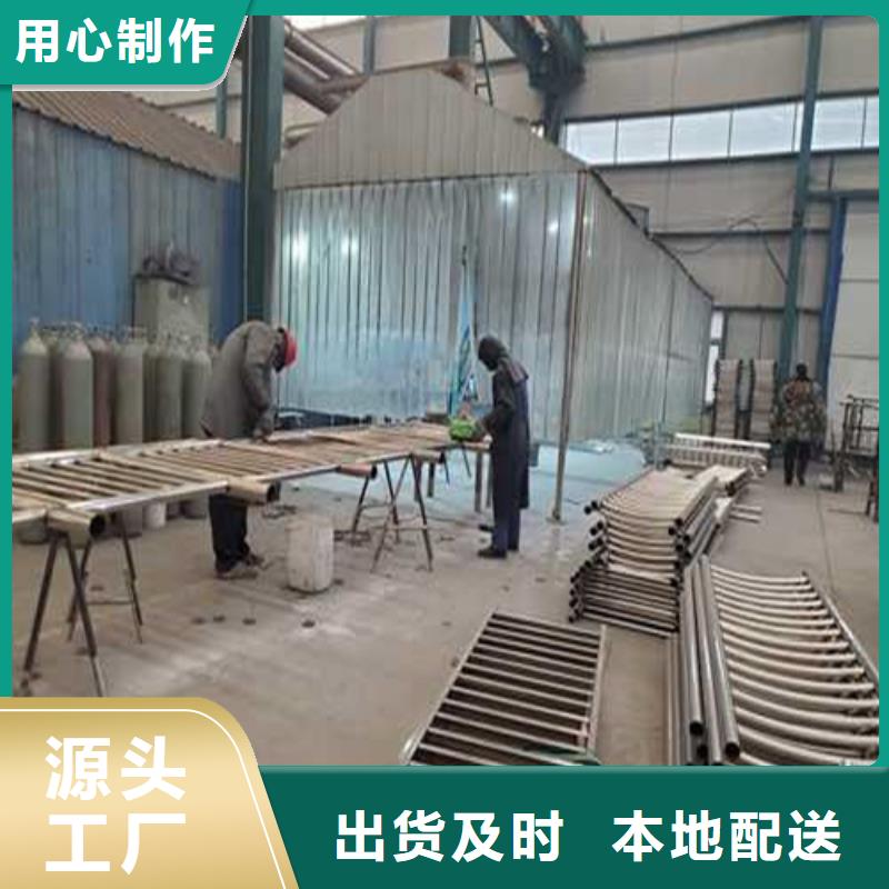 不锈钢护栏【道路护栏】优良材质