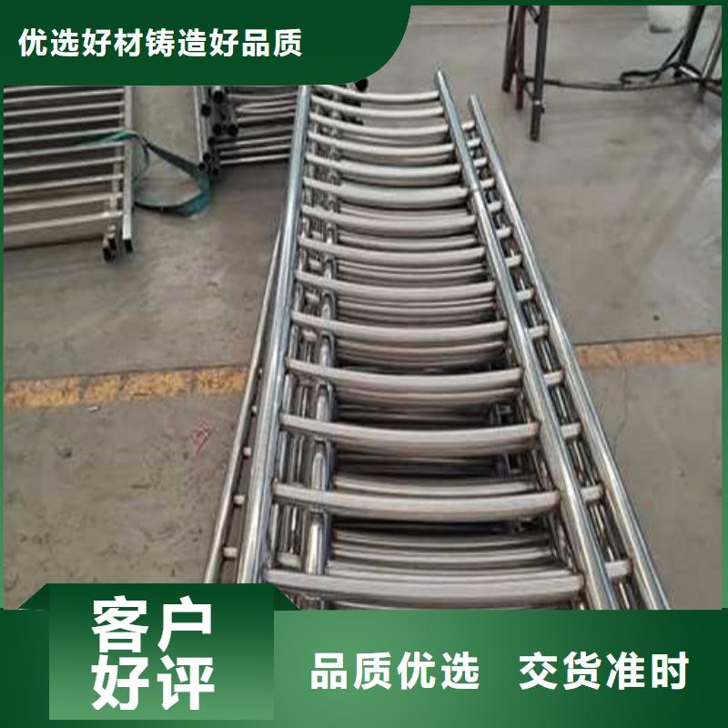  不锈钢护栏种类丰富