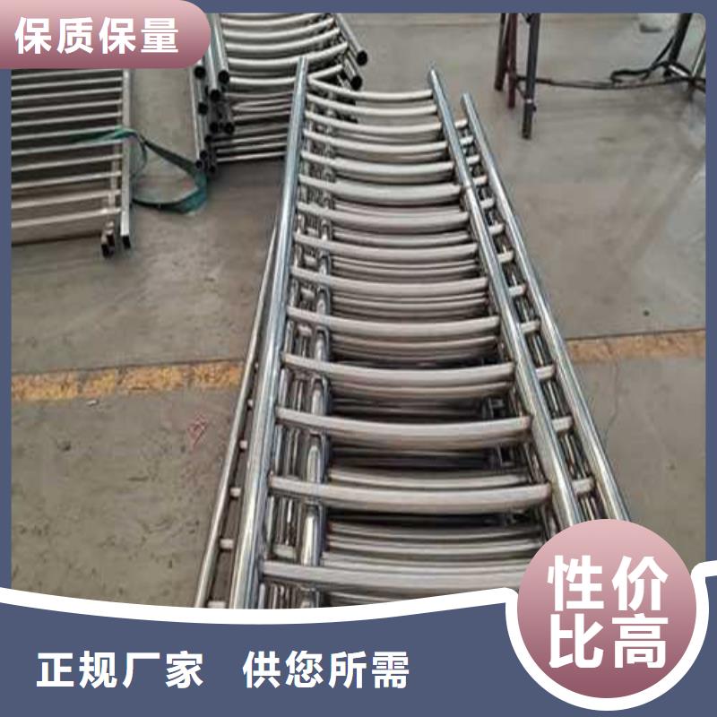 不锈钢护栏使用寿命长久