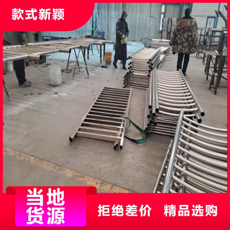 不锈钢护栏甄选好物