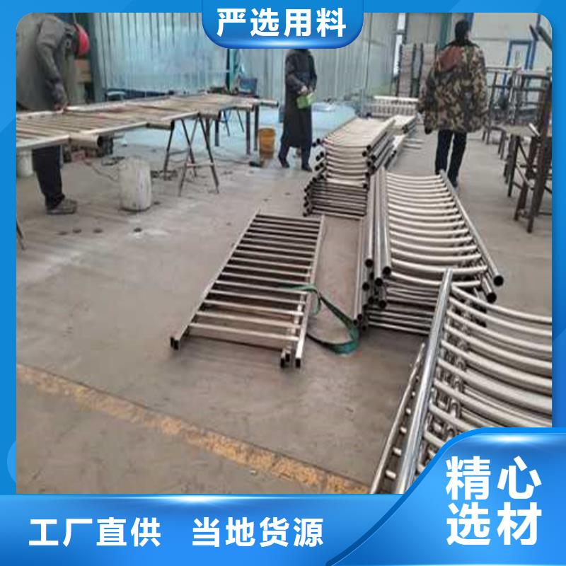 不锈钢护栏镀锌管景观护栏厂家