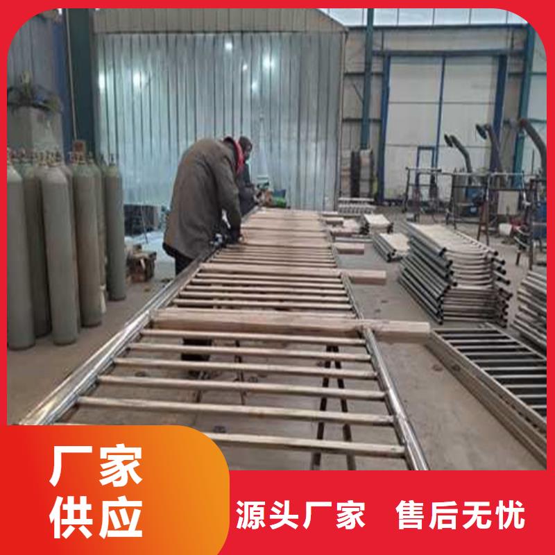 不锈钢护栏-M型防撞护栏好货采购