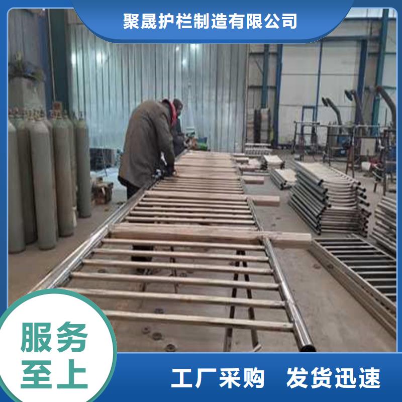 不锈钢护栏满足多种行业需求