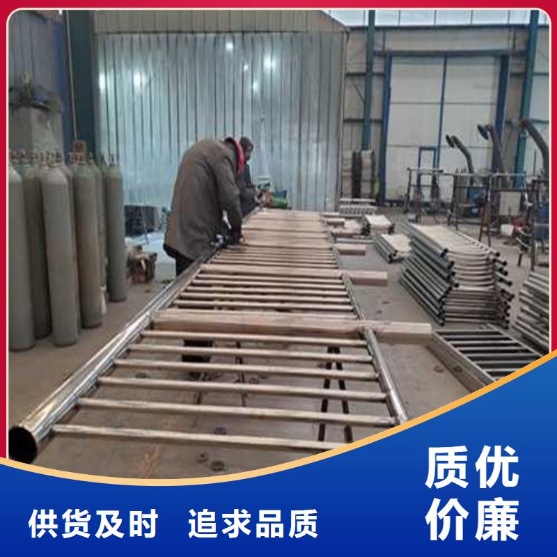 不锈钢护栏认准大品牌厂家