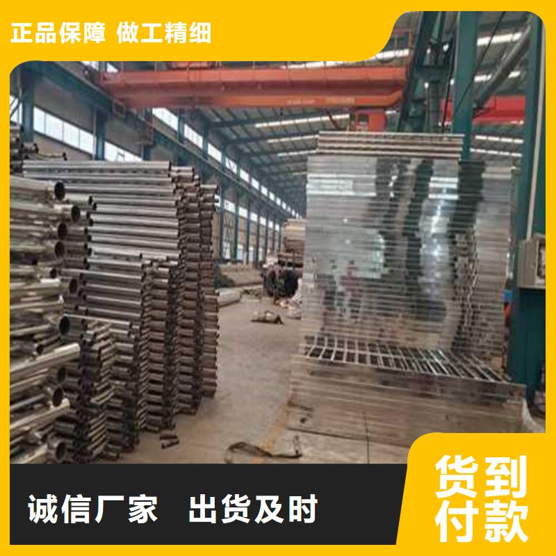 不锈钢护栏_【防撞护栏】产品参数