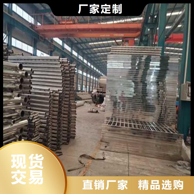 不锈钢护栏拒绝伪劣产品