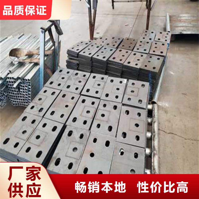 不锈钢护栏精挑细选好货
