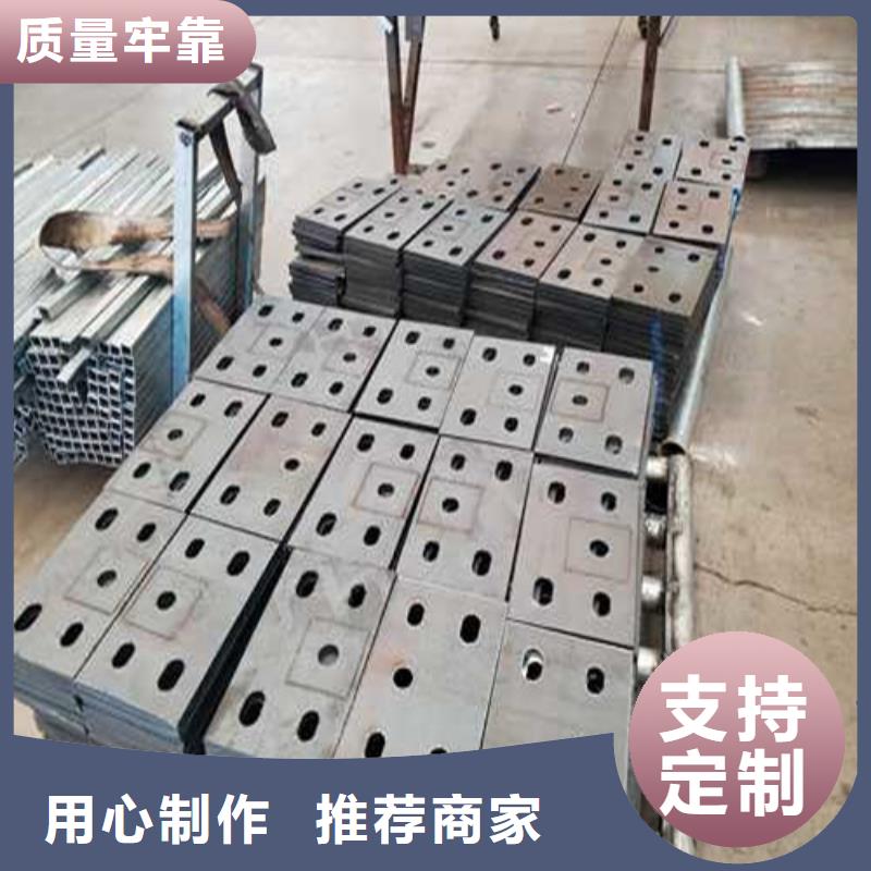 不锈钢立柱视频-巴中|甘孜|自贡|成都聚晟不锈钢立柱_ 聚晟护栏制造(四川省分公司)