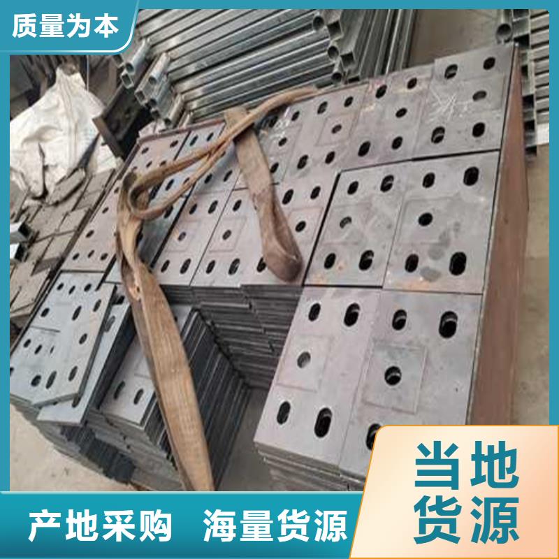 【不锈钢护栏】,【铝合金护栏】出厂严格质检