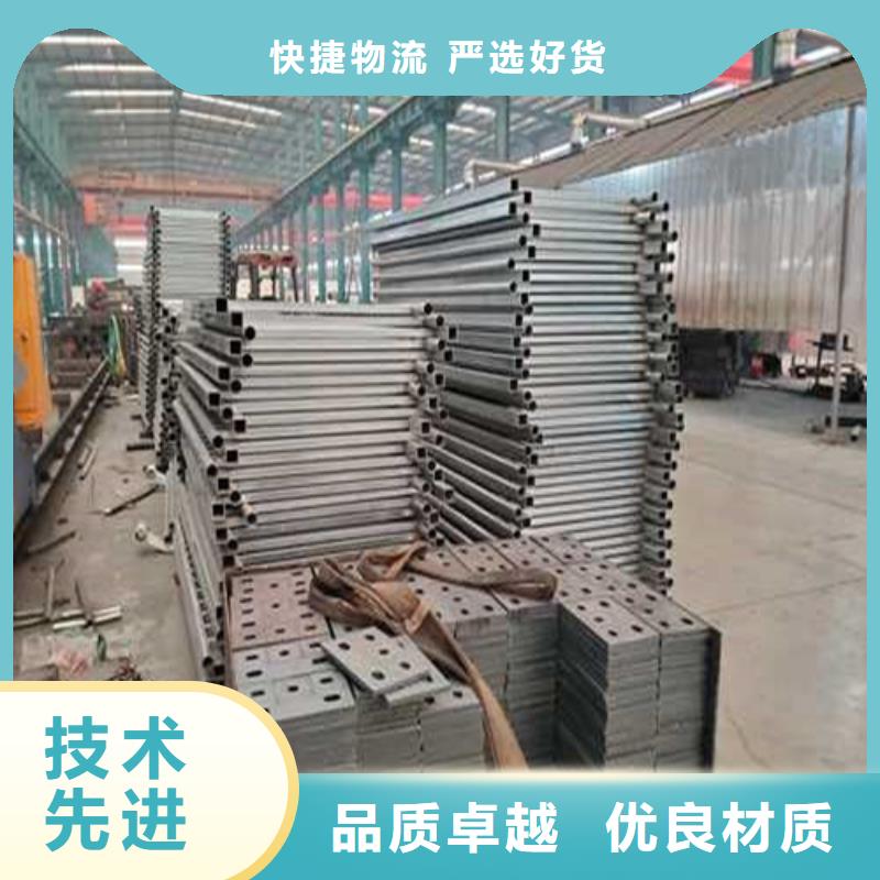 不锈钢护栏 不锈钢复合管护栏细节决定品质