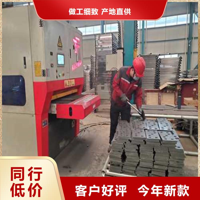 不锈钢护栏售后无忧