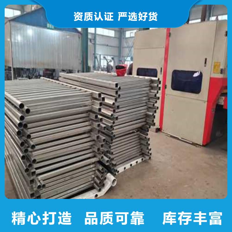 不锈钢护栏 不锈钢复合管护栏定制批发