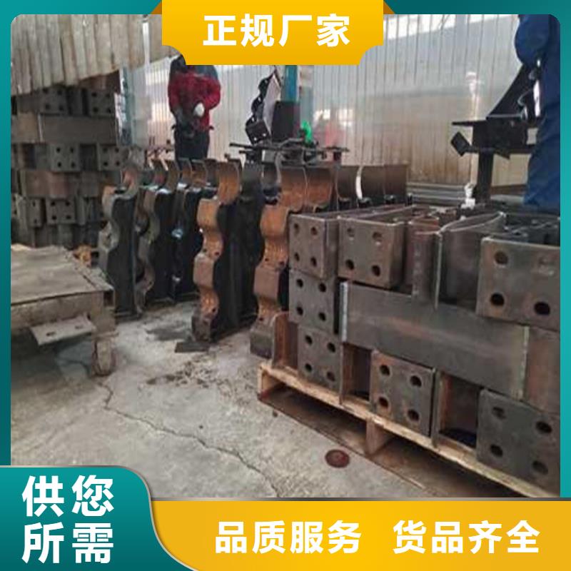 不锈钢护栏_交通防撞围栏工厂现货供应